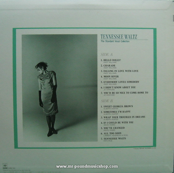 Various Artists - Tennessee Waltz