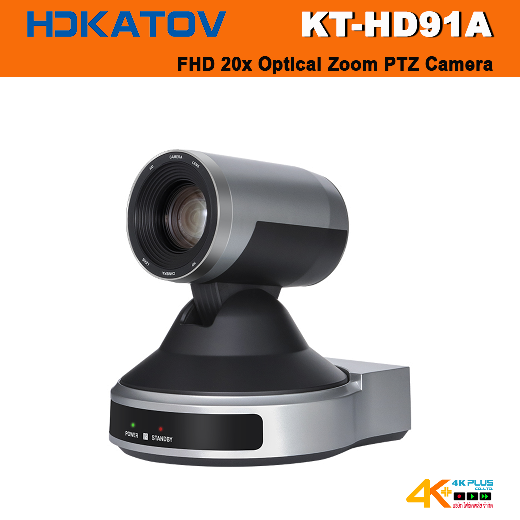 HDKATOV KT-HD91A FHD 20x Optical Zoom PTZ Camera