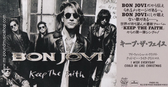 Bon Jovi - Keep The Faith