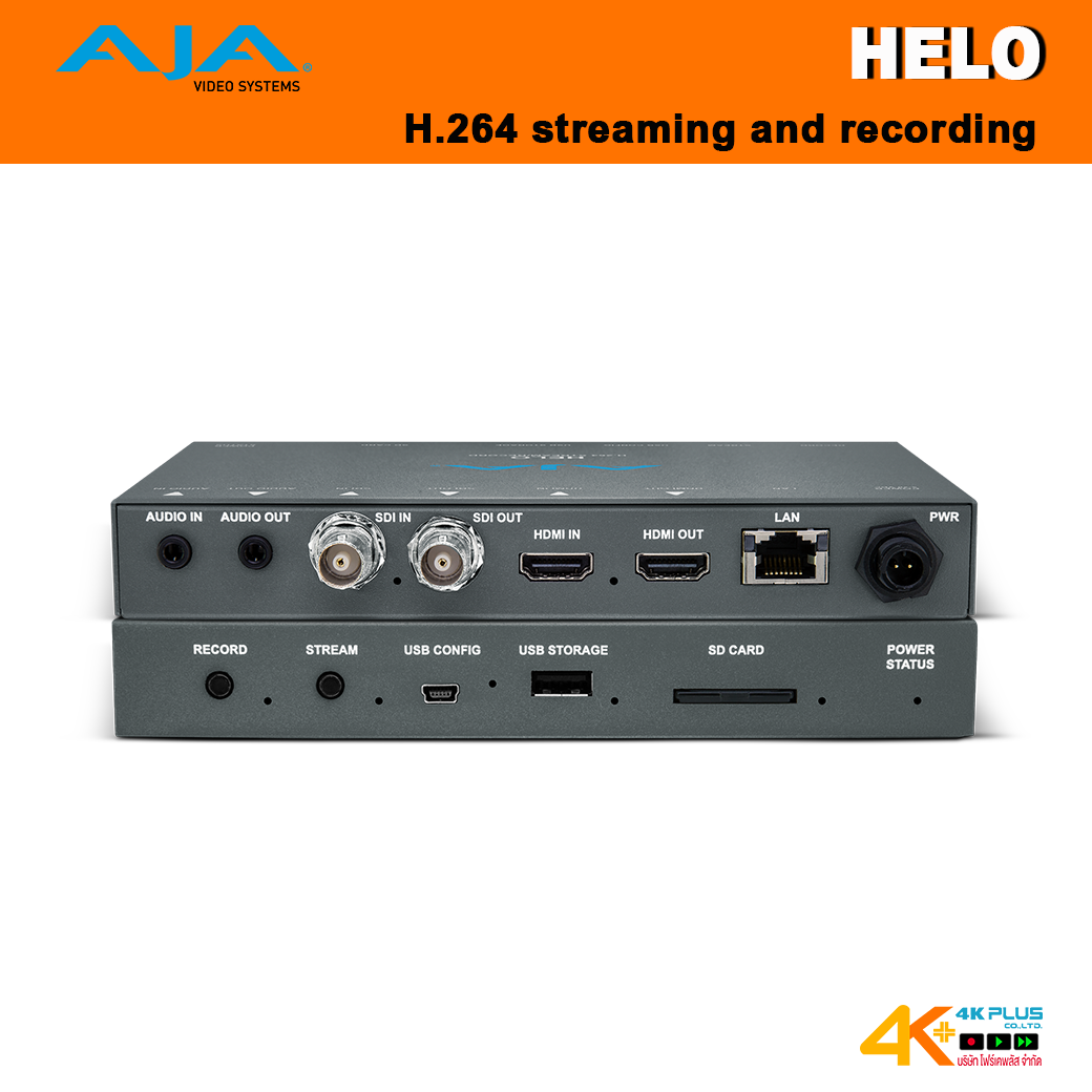 ■新品同様■HELO AJA Video Systems H264レコーディング AJA Helo H.264 HD/SD recorder and streaming appliance with