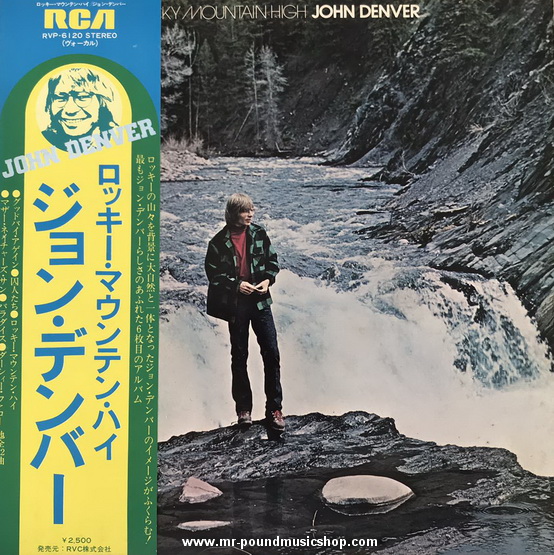 John Denver - Rocky Mountain High