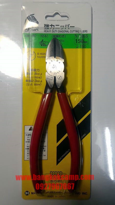คีมตัด KEIBA...Heavy Duty Diagonal Cutting Pliers ขนาด 6นิ้ว ...Made in Japan....ใหม่ แท้