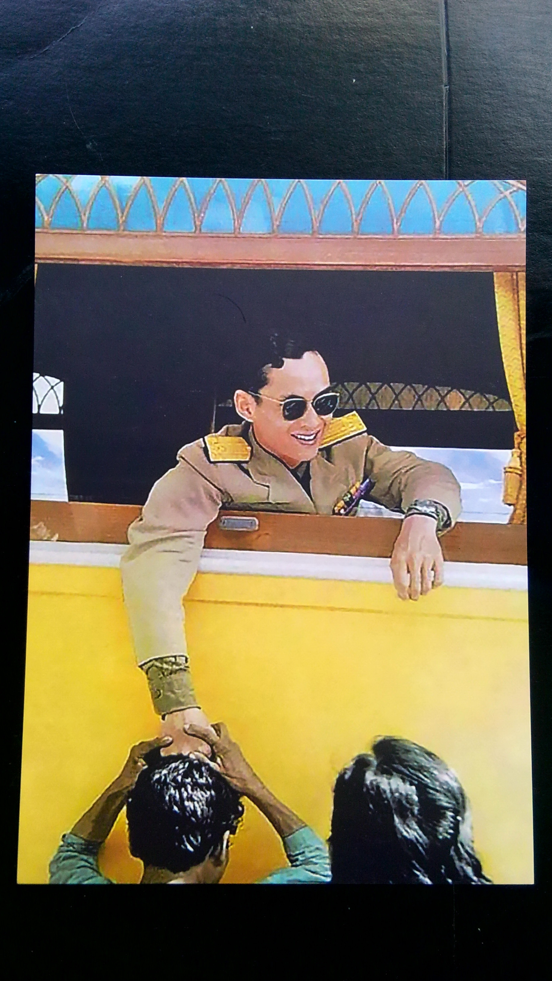 โปสการ์ด ที่ระลึกนิทรรศการพระราชพิธีถวายพระเพลิง ร.9