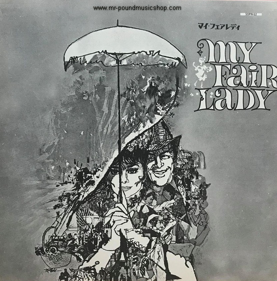 Audrey Hepburn, Rex Harrison - My Fair Lady