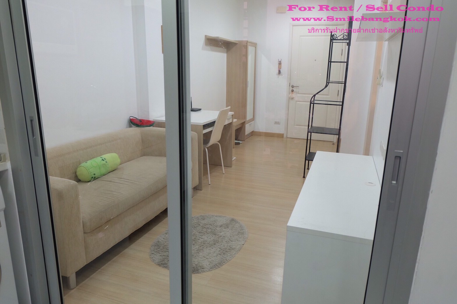 ขาย คอนโด เซ็นทริค ซีน รัชวิภา ชั้น19