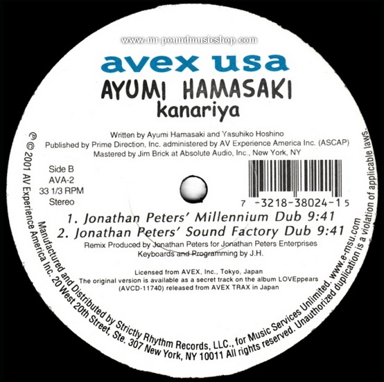 Ayumi Hamasaki - Kanariya (Canary)