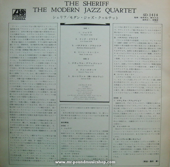 The Modern Jazz Quaetet - The Sheriff