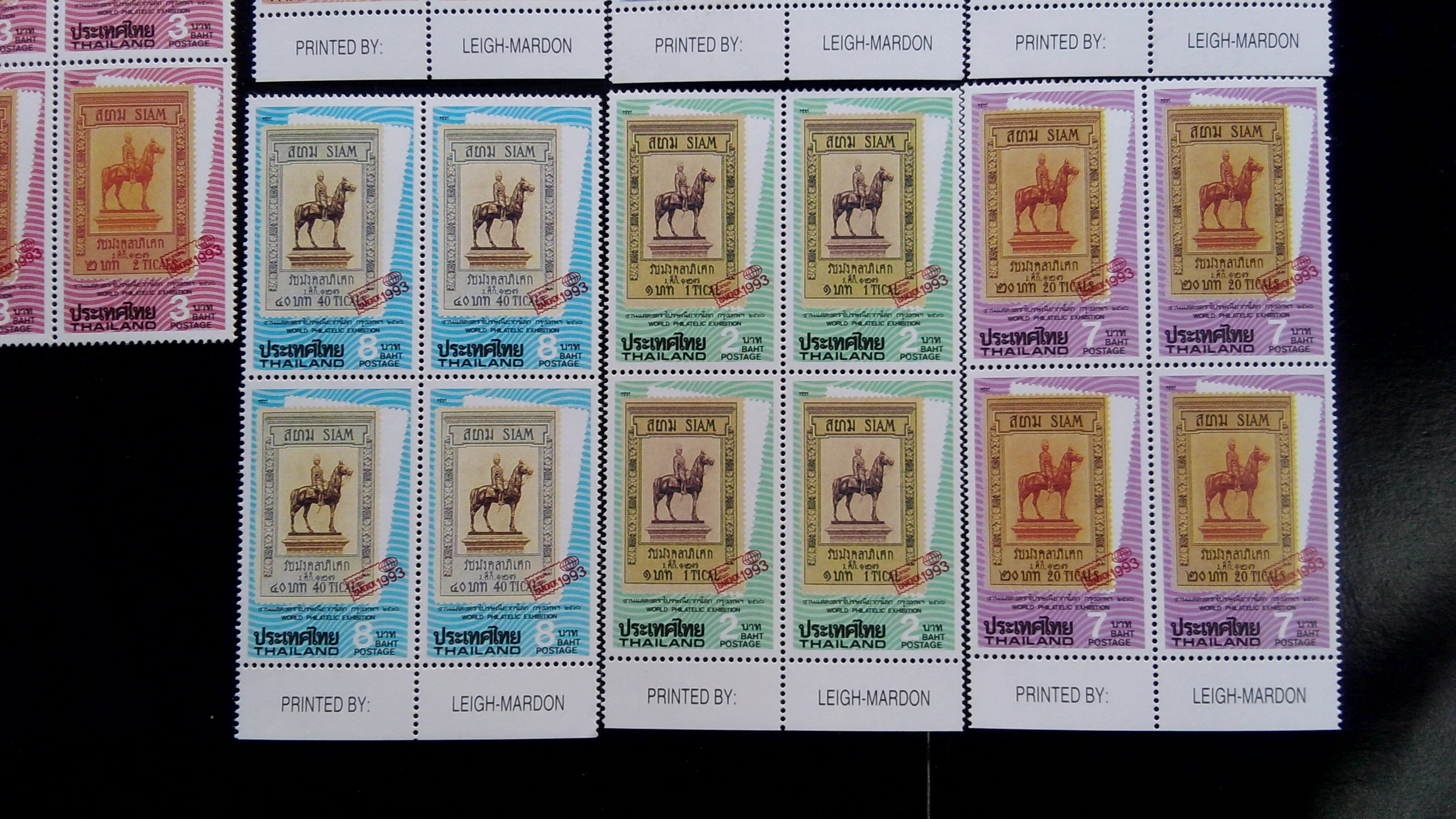 แสตมป์ ชุดงานแสดงปณ.โลก (กรุงเทพ) ปี 2536 ชุด 1 บล็อค 4
