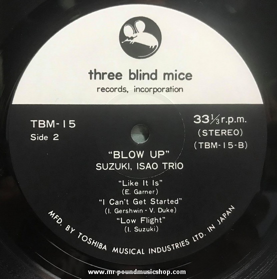 Suzuki, Isao Trio / Quartet - Blow UP