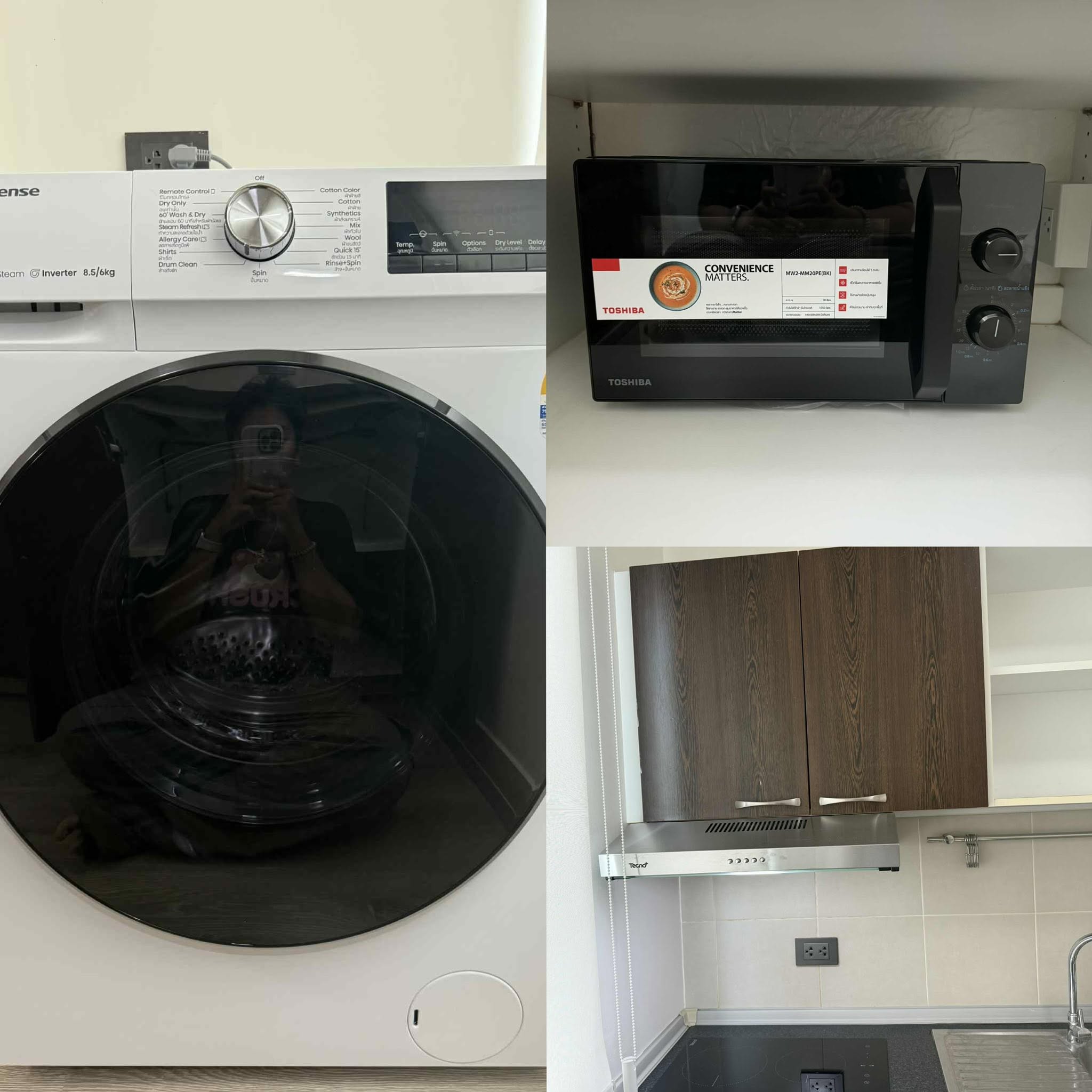 🌿 ให้เช่า Supalai City Resort Ratchada-Huaykwang คอนโด Low Rise สไตล์รีสอร์ท ร่มรื่น เงียบสงบ