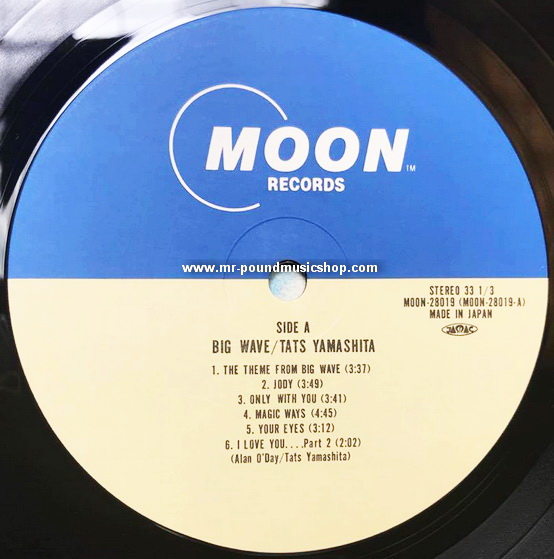 Tatsuro Yamashita - Big Wave