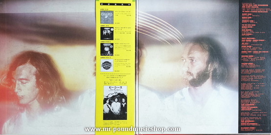 Bee Gees - Spirits Having Flown