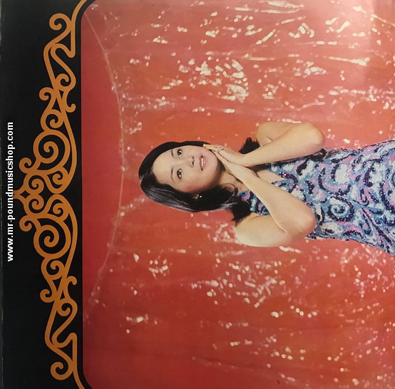 Teresa Teng - Hua Yang Nian Hua