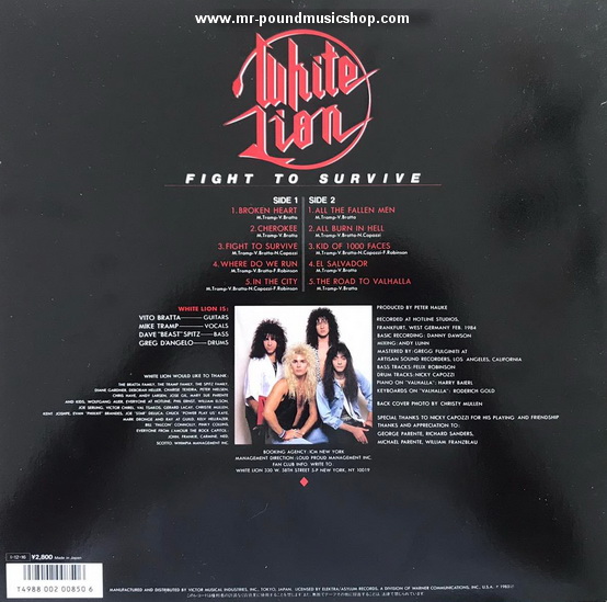 White Lion - Fight To Survive