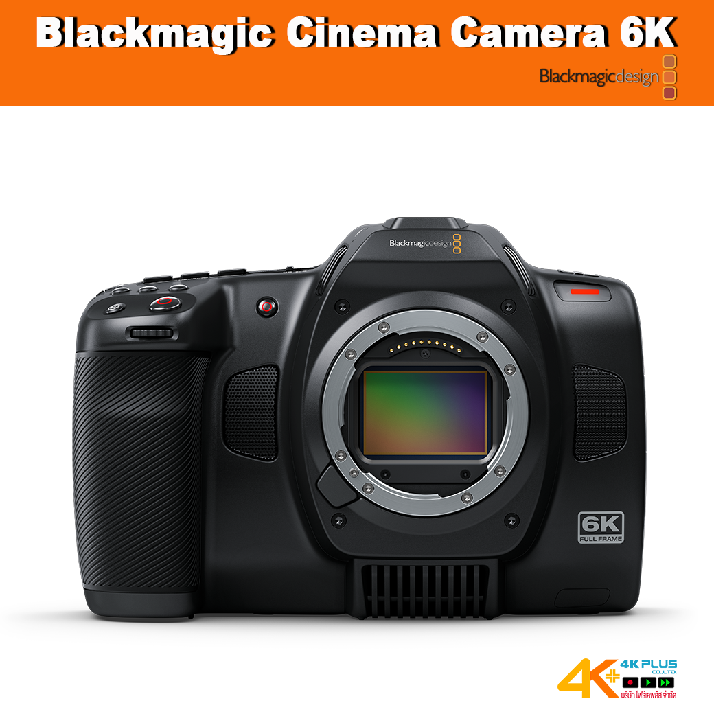 Blackmagic Cinema Camera 6K