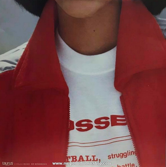 You Hayami - And I Love You