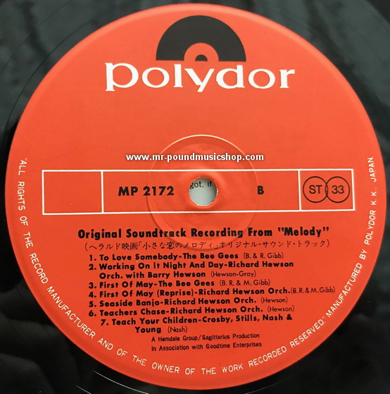 Various Artists - OST. Recording From Melody