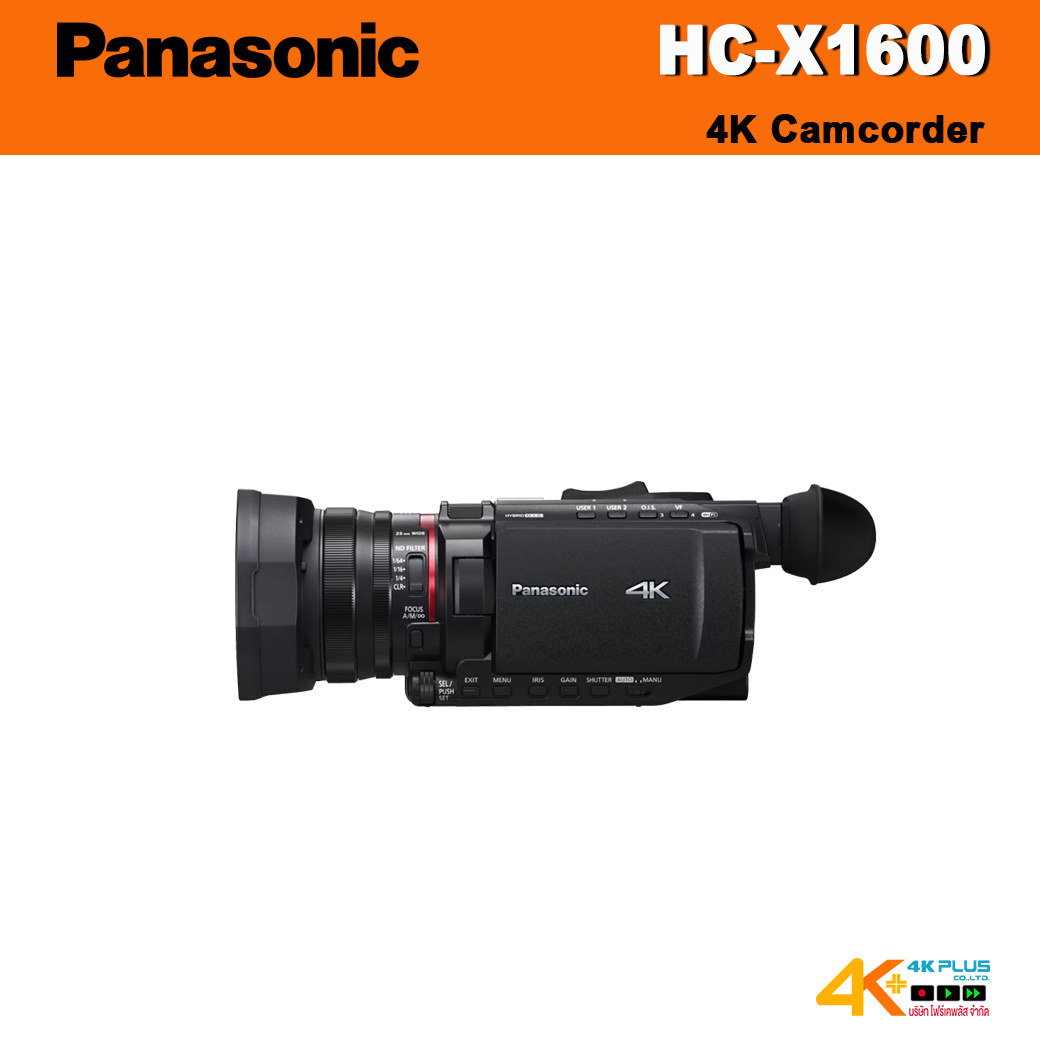Panasonic HC-X1600 4K Camcorder ประกันศูนย์ไทย