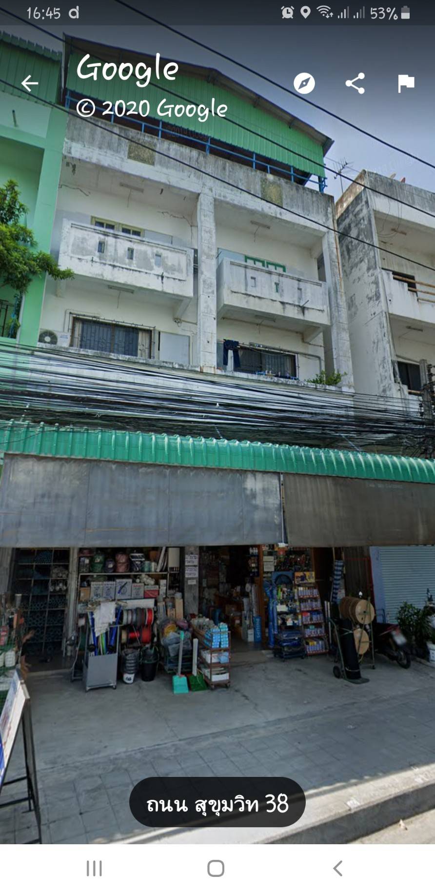 ขายตึกแถว 2 คูหา พื้นที่ใช้สอย 800 ตรม พร้อมมีหลังตึกที่จอดรถ ตั้งอยู่ที่ ถนน ตากวน-หาดทรายทอง