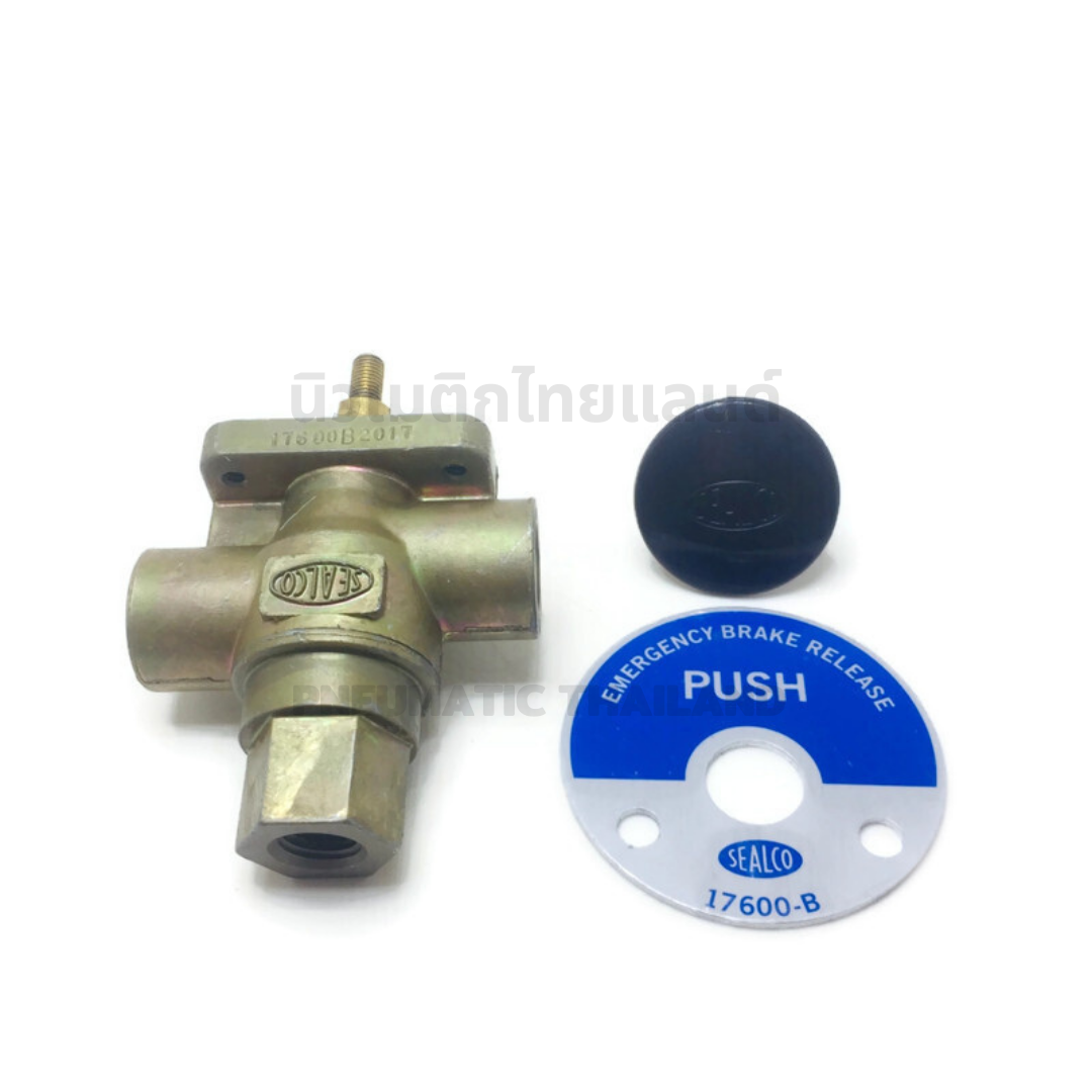 SEALCO วาล์วปลดเบรค 17600B ซีลโก้แท้