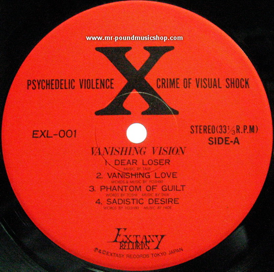 X-Japan - Vanishing Vision