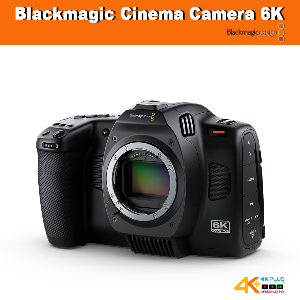 Blackmagic Cinema Camera 6K