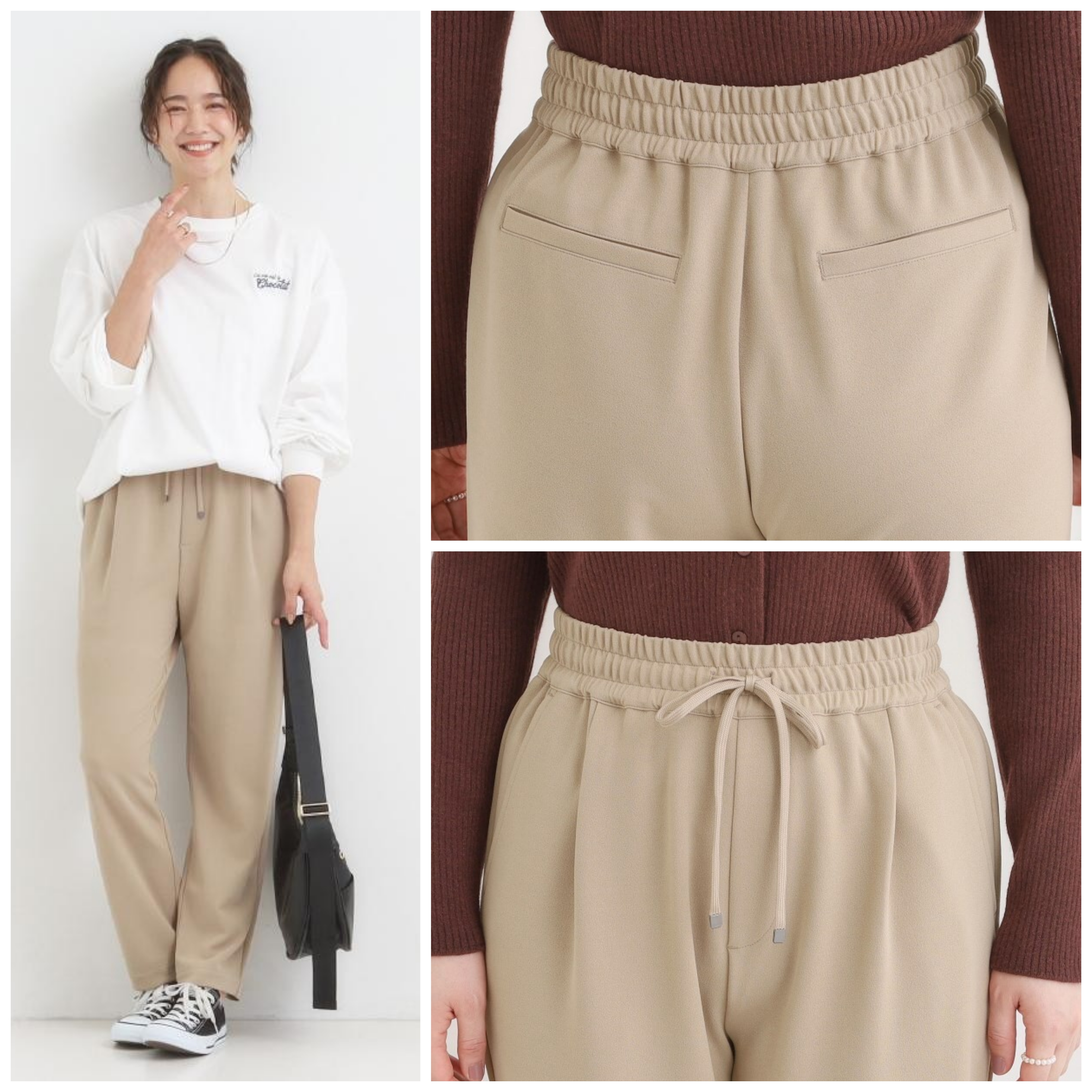 Shoo La Rue Women's Smart Easy Tapered Stretch Pants