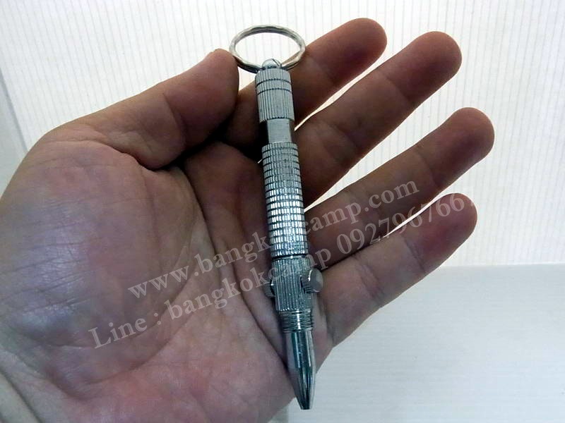 พวงกุญแจ ปากกา(ซ่อนมีด)...งานกลึงทองเหลือง รุ่นเก่า ใหม่เก่าเก็บอย่างดี (สภาพเหมือนใหม่) ...สีเงิน