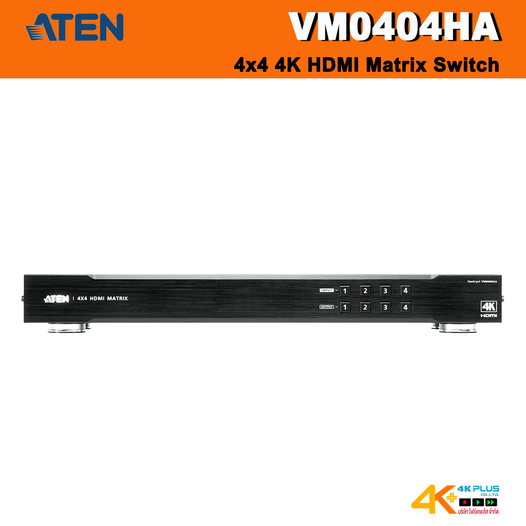 ATEN VM0404HA 4x4 4K HDMI Matrix Switch