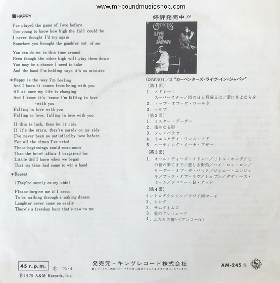 Carpenters - Only Yesterday / Happy