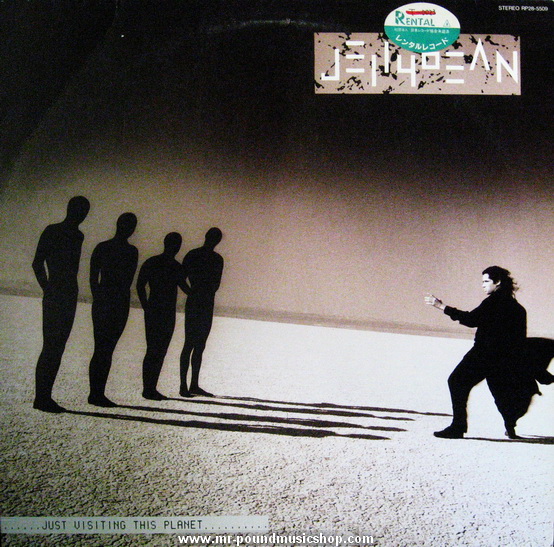 Jellybean (John Benitez) - Just Visiting This Planet