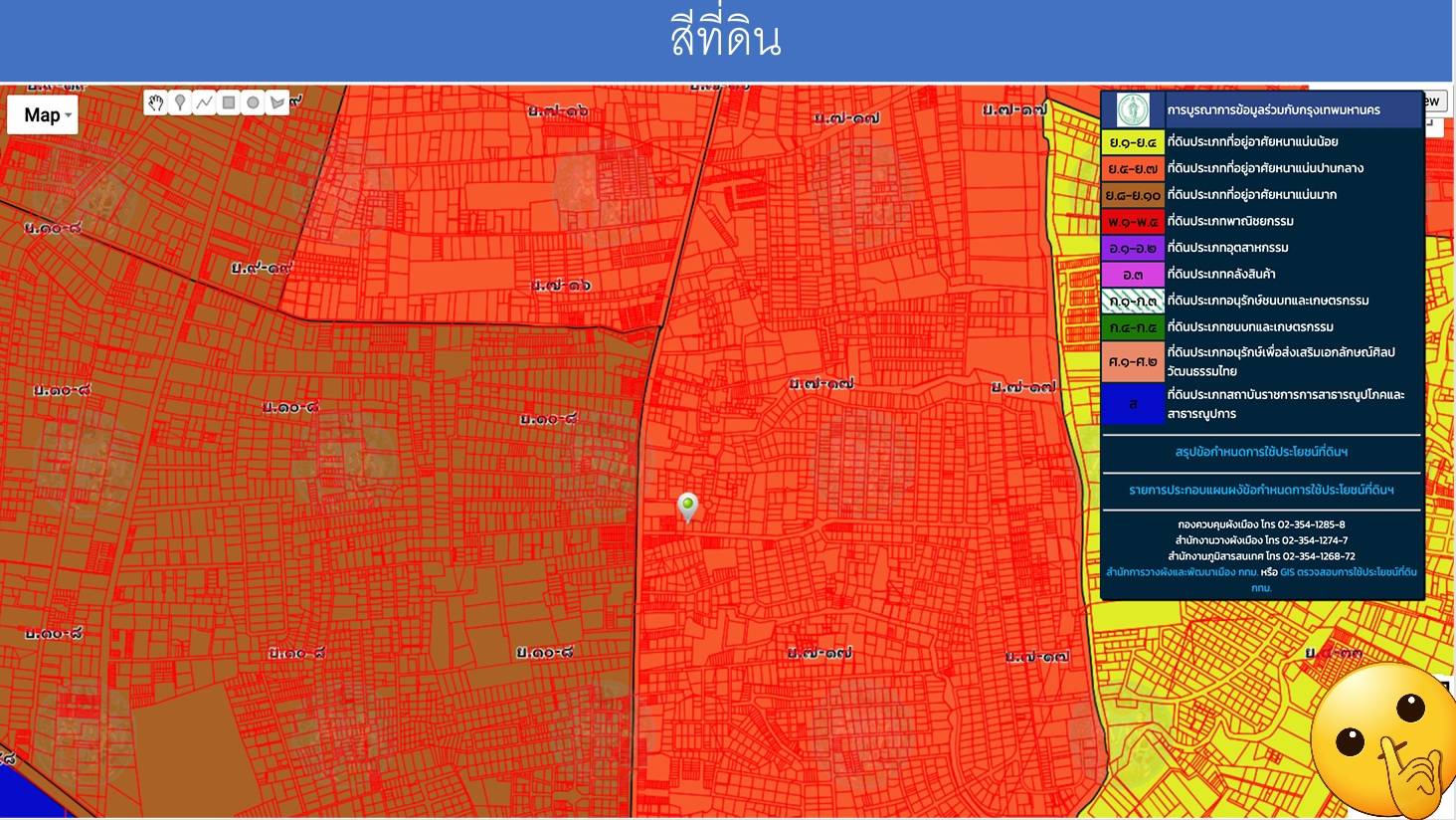 ขาย / เช่า ที่ดินเปล่า ซอย สุขุมวิทซอย 71 ปรีดีพนมยงค์ ซอย 26 (พัฒนเวศม์) ขนาด 331 ตร.วา.