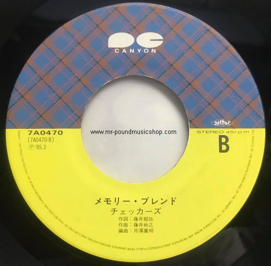 The Checkers - Ano Ko to Scandal (คารมเป็นต่อ)