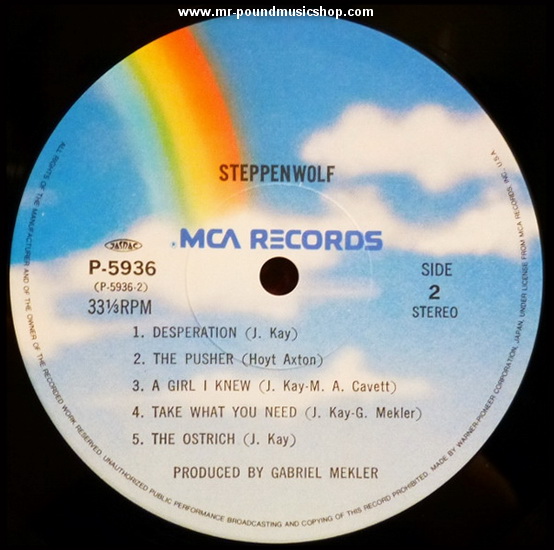 Steppenwolf - Steppenwolf