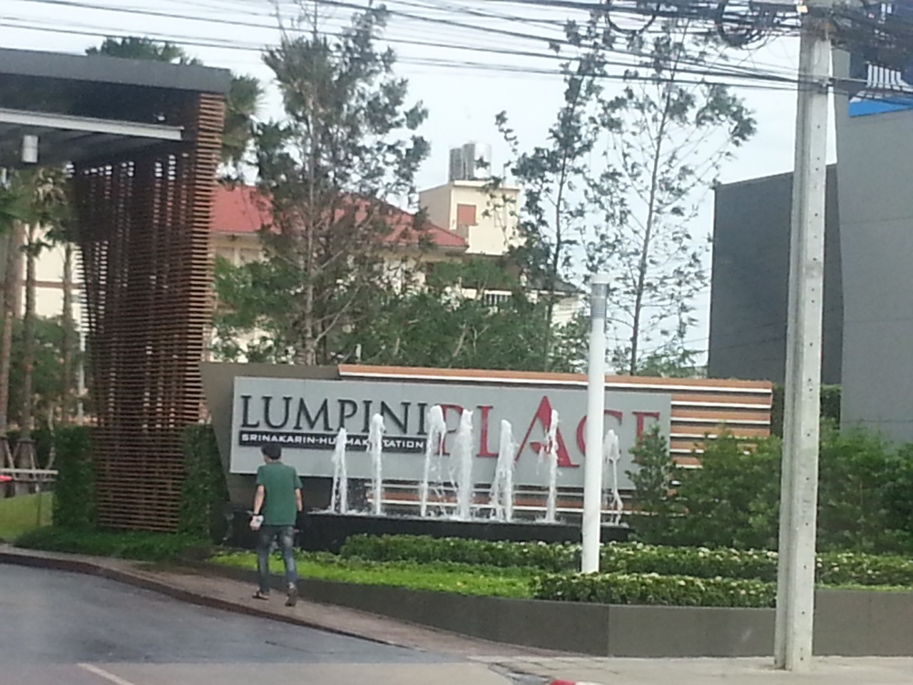 ขาย / เช่าคอนโด Lumpini Place Srinakarin - Huamak Station ลุมพินี เพลส ศรีนครินทร์-หัวหมาก สเตชั่น 1 ห้องนอน 1 ห้องน้ำ ขนาด 26 ตรม