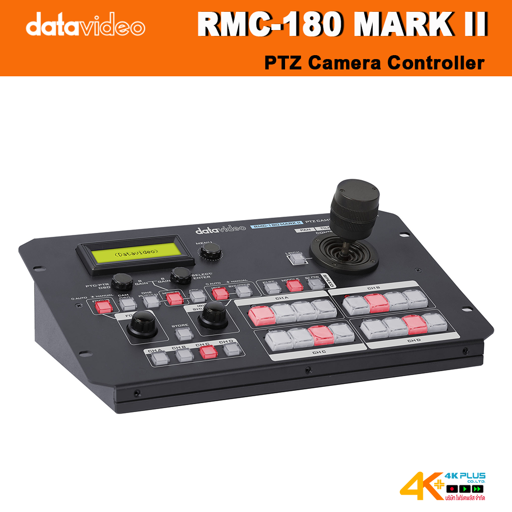 DataVideo RMC-180 MARK II PTZ Camera Controller