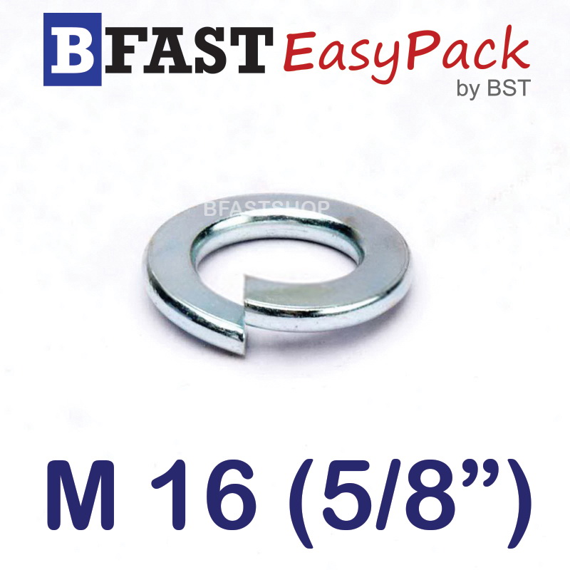 แหวนสปริง M16 (5/8") ชุบขาว (10 ตัว/ถุง)