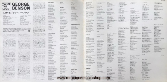 George Benson - Twice The Love