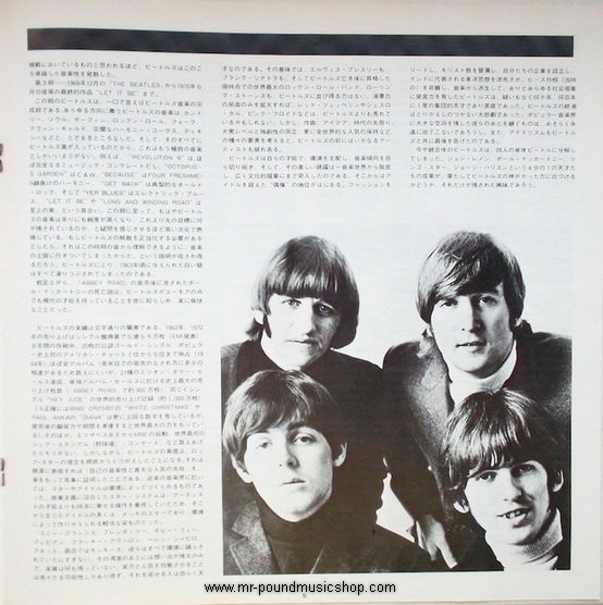 The Beatles - 1962-1966