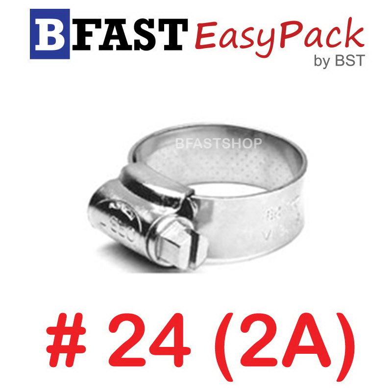 เหล็กรัดสแตนเลส SUS #24 (2A) (1 ตัว/ถุง)