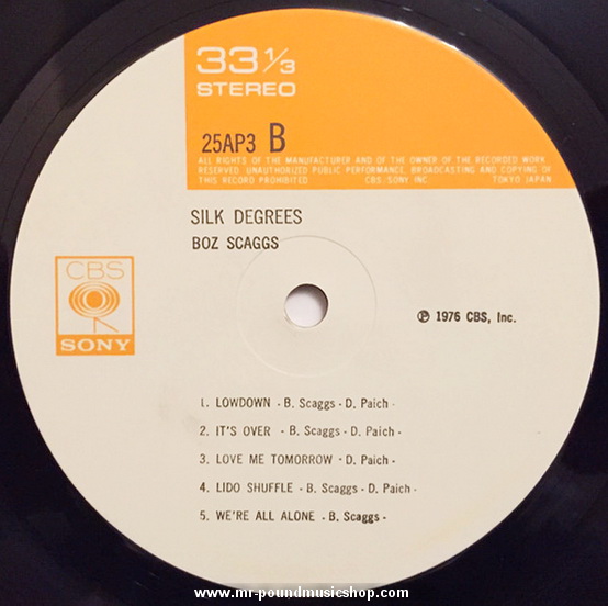 Boz Scaggs - Silk Degrees