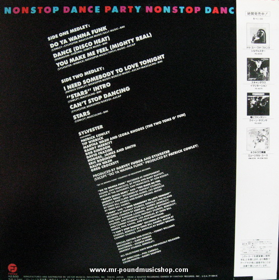 Sylvester - Sylvester's Greatest Hits Nonstop Dance Party