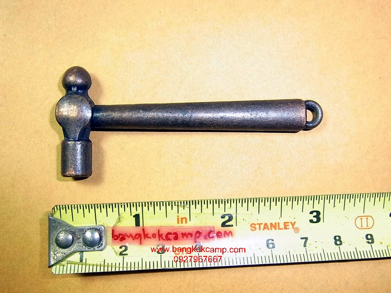 ค้อนโลหะ