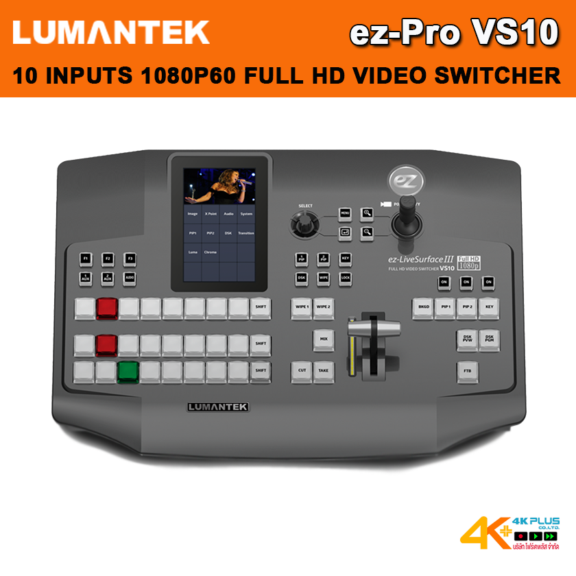 Lumantek ez-Pro VS10 10CH 1080p60 Full HD Video Switcher