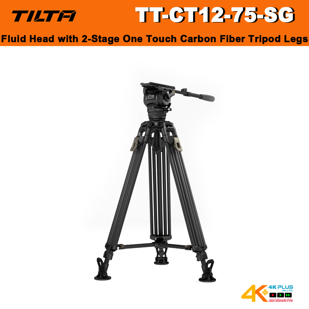 Tilta TT-CT12-75-SG 75mm Cine Fluid Head with 2-Stage One Touch Carbon Fiber Tripod Legs (12KG)