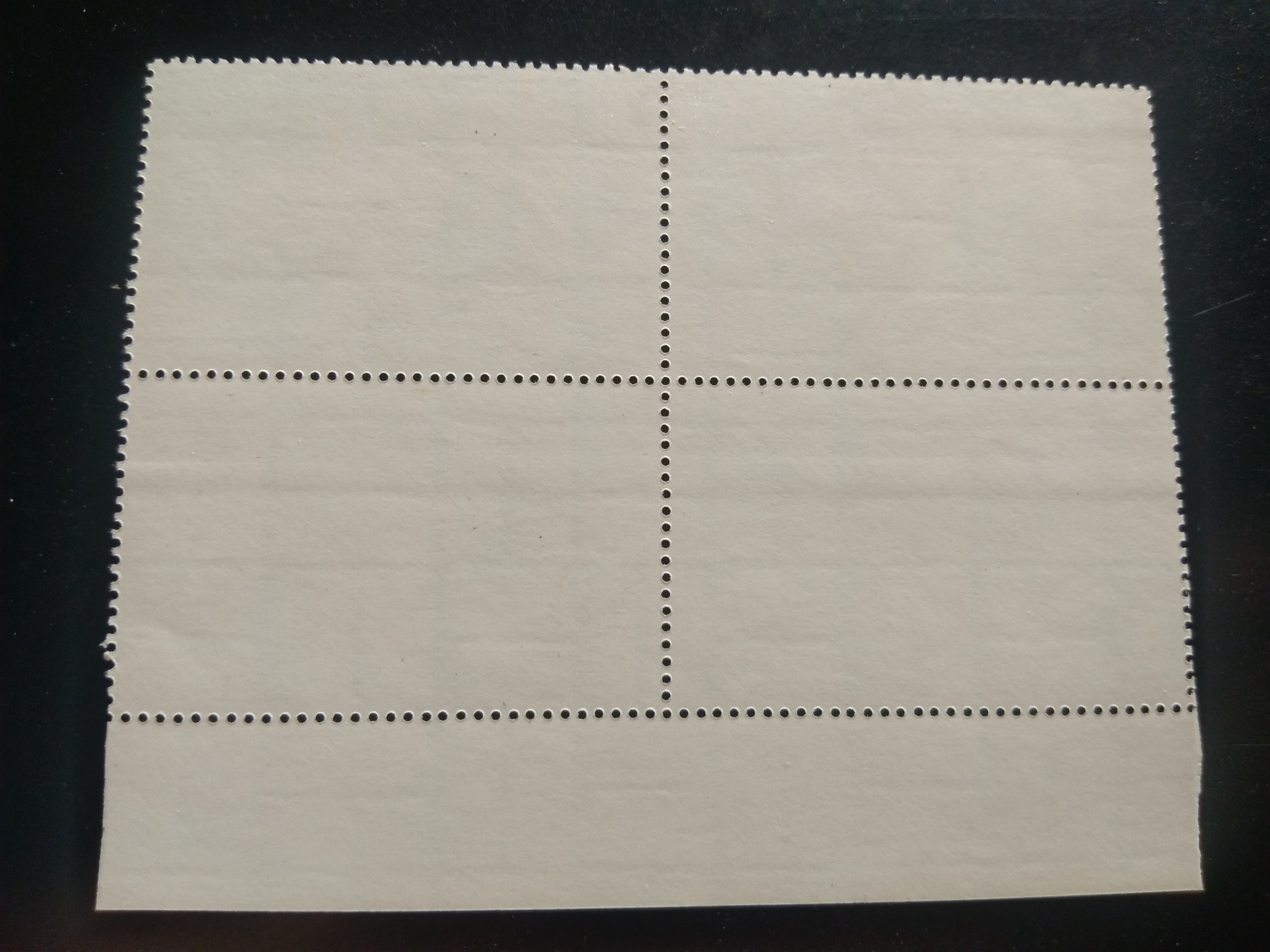 แสตมป์ ชุดผลไม้ไทย ชุด 1 ปี 2515 บล็อก 4