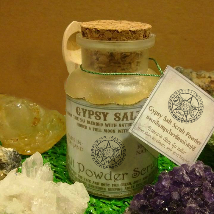 เกลือสมุนไพรขัดผิวยิปซี Gypsy Salt Scrub Powder