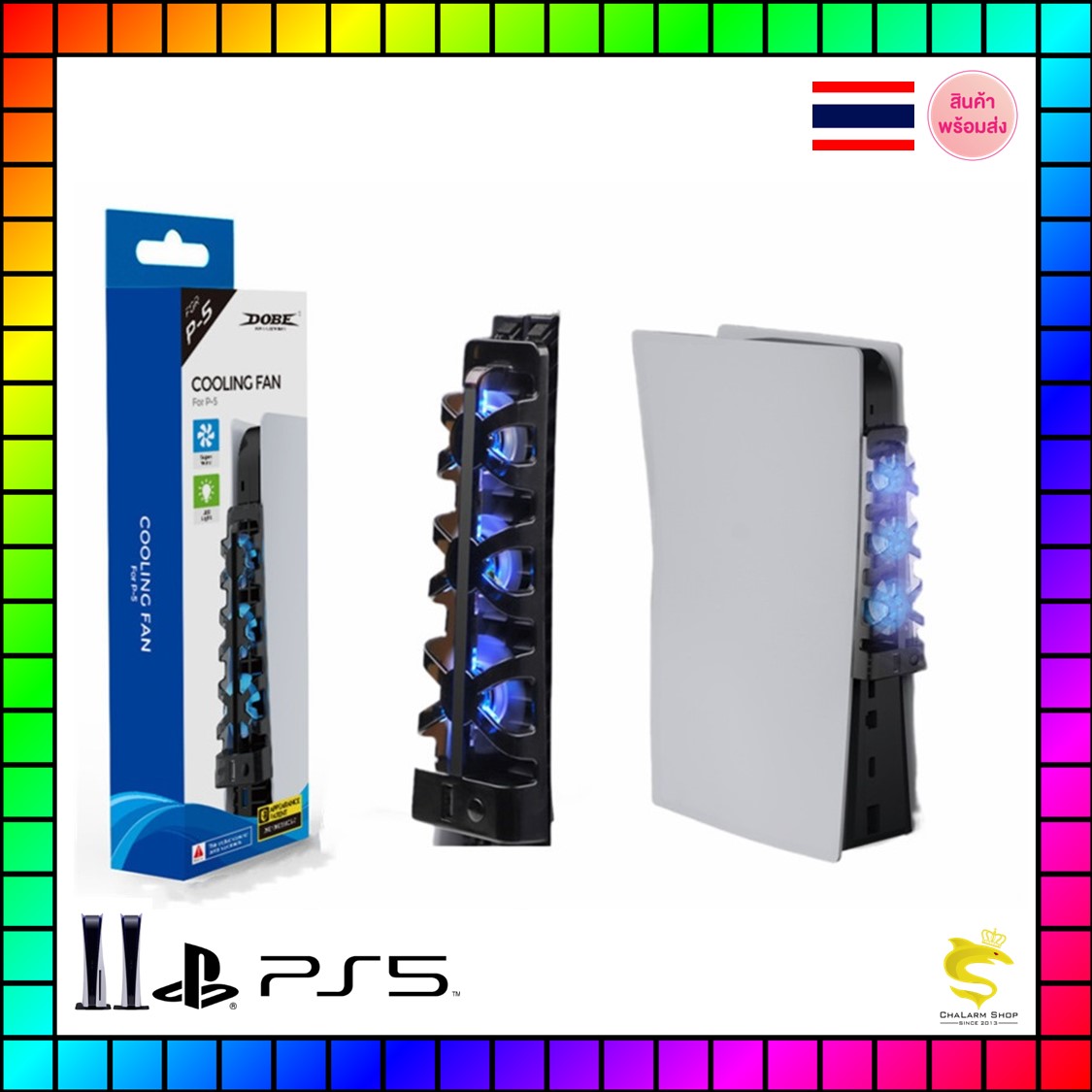 DOBE พัดลมระบายร้อนเครื่อง PS5 รุ่นแรก พัดลม 3 ตัว TP5-1523