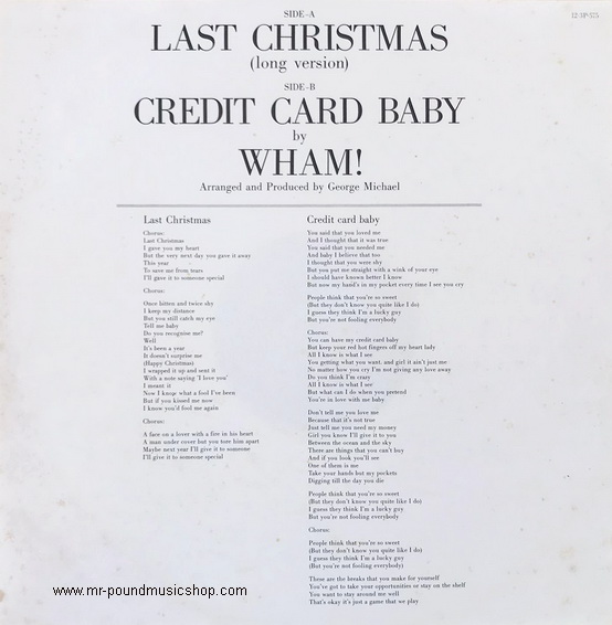 Wham! - Last Christmas / Credit Card Baby