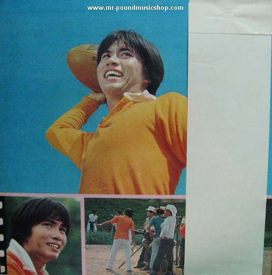 Morita Kensaku - Best 24